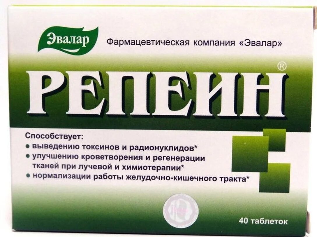 Для улучшения кишечника