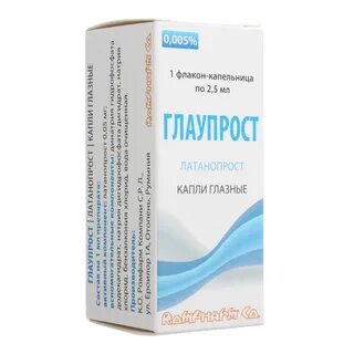 Вис глик нео глазные капли