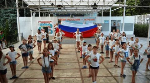 Кипарис лагерь смены