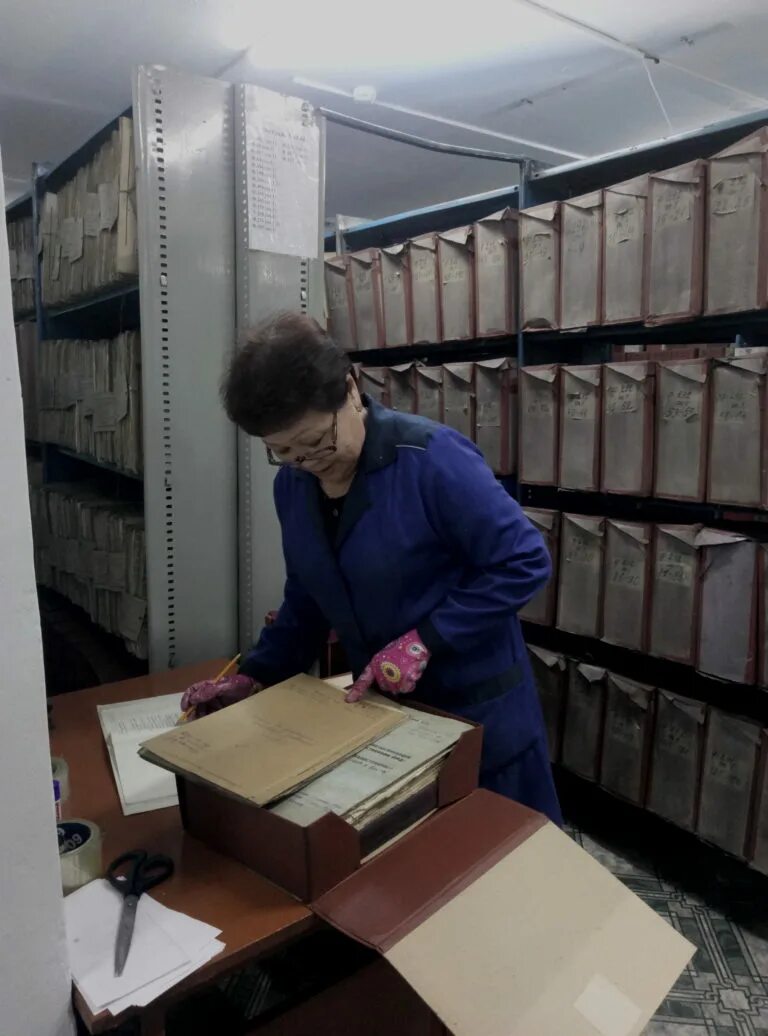 Использование архивных документов в архиве. Использование архивных документов в архиве