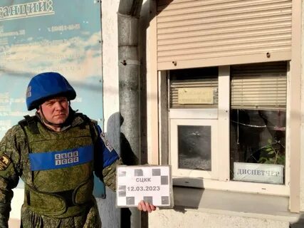Перевальск информационный