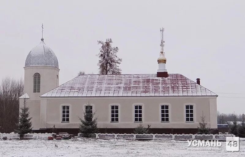 Липецкая область село завальное. Завальное кладбище. Село завальное липецкая область. Завальное липецкая область. Липецкая область село завальное.