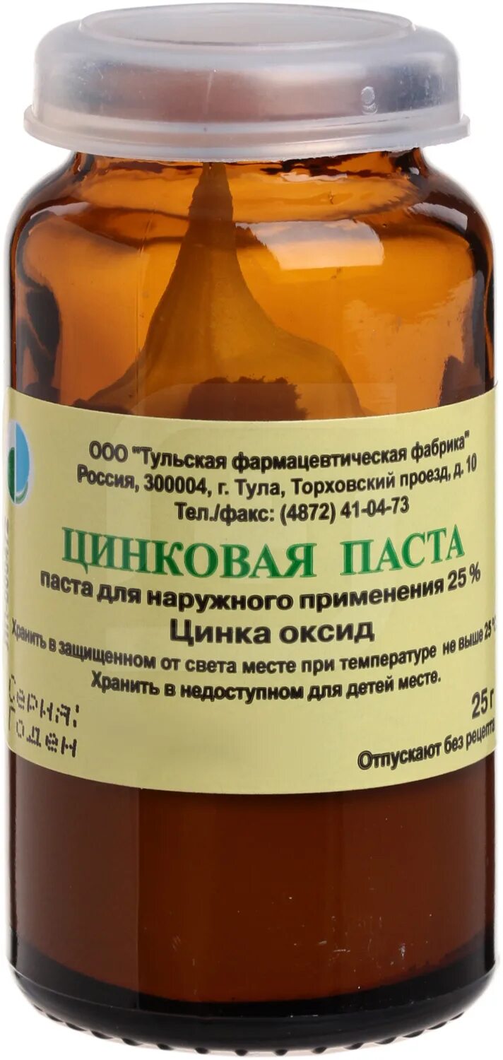 Салицилово цинковая паста от чего помогает. Салицилово-цинковая паста паста. Цинко салициловая паста. Оцинкованная паста. Цинковая паста для новорожденных.