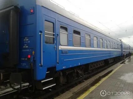 Новосибирск минск