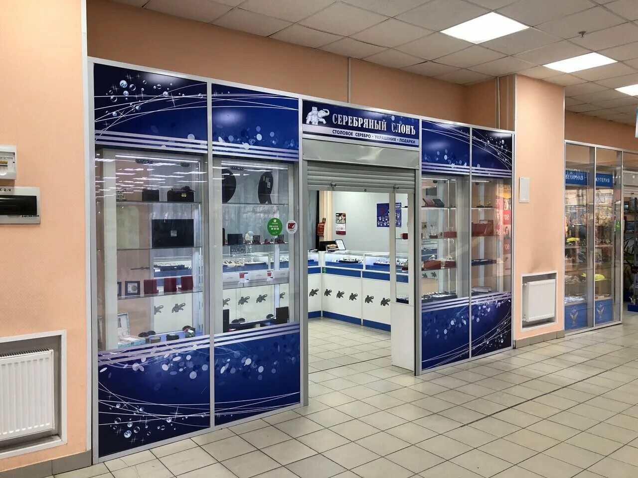 володарского 2б мурманск. мебельер51. кольский проспект 51. героев североморцев, д. улица подстаницкого мурманск.