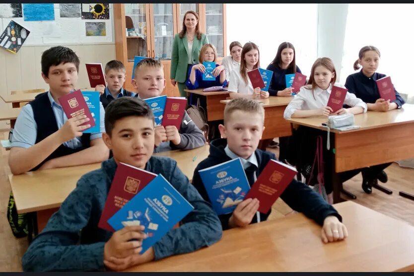 Класс усть школа. Усть-таркская школа. усть таркская средняя школа. усть-тарка школа сайт. усть тарская школа.