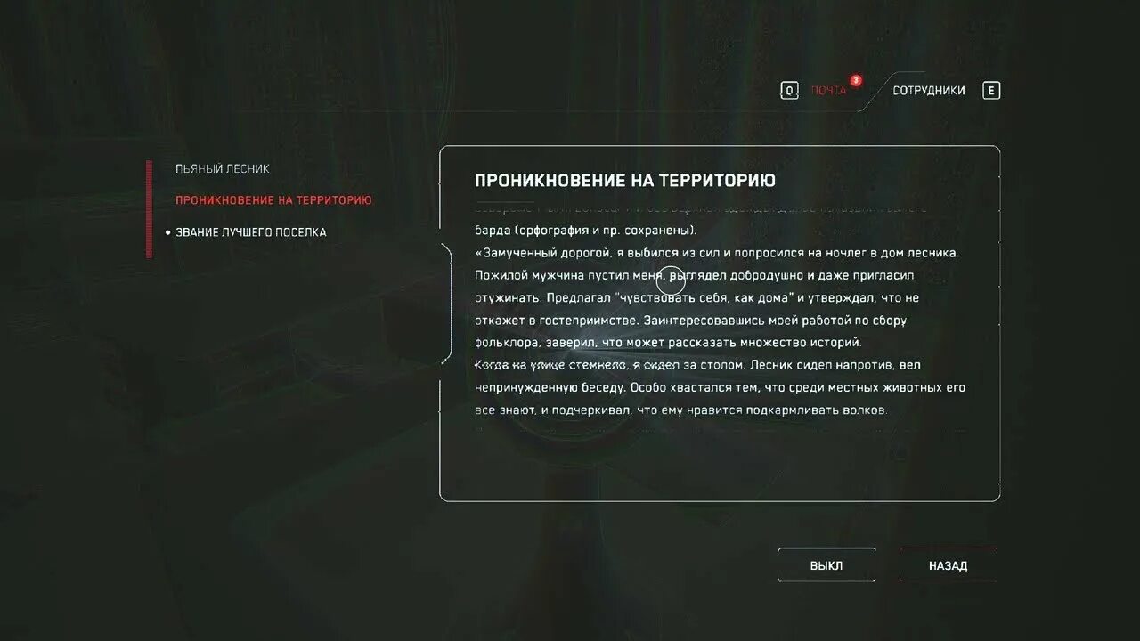 Отсылки атомик. Отсылки атомик. Отсылки атомик. Отсылки атомик. Отсылки атомик.