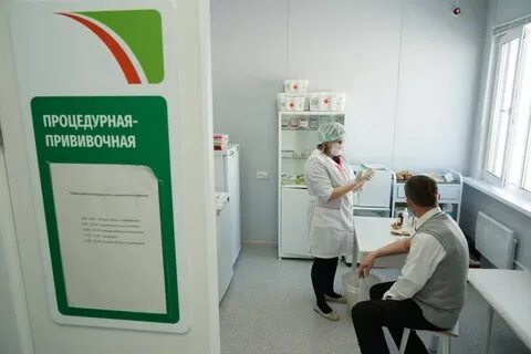 Прививки в самаре