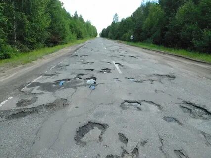 Плохие дороги песни