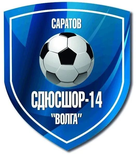 Сшор саратов