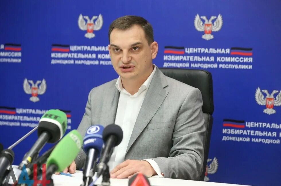 Избирательная комиссия днр состав. Председатель цик днр. цик днр.