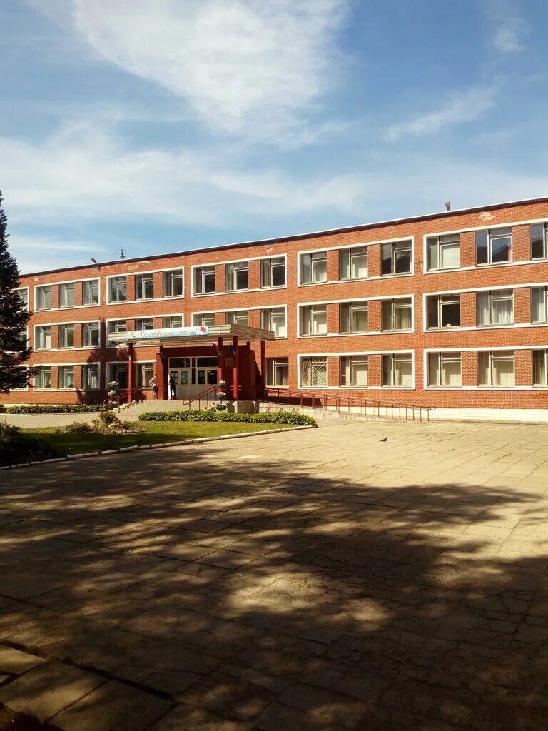 школьная 71 3