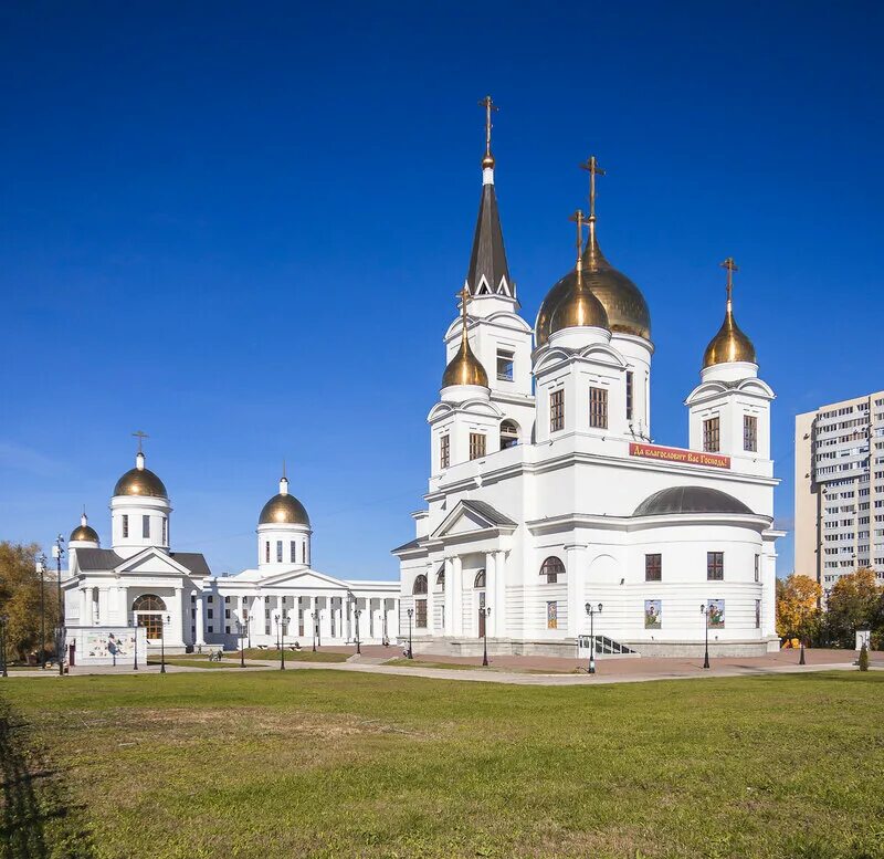 Кириллица самара. Храм Кирилла и Мефодия Самара. ДПЦ кириллица Самара. Самара духовно просветительский центр. Храм Андрея Первозванного Самара.