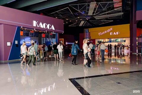 Мягкий кинотеатр екатеринбург фото