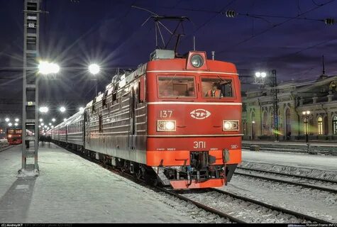 Какой там поезд