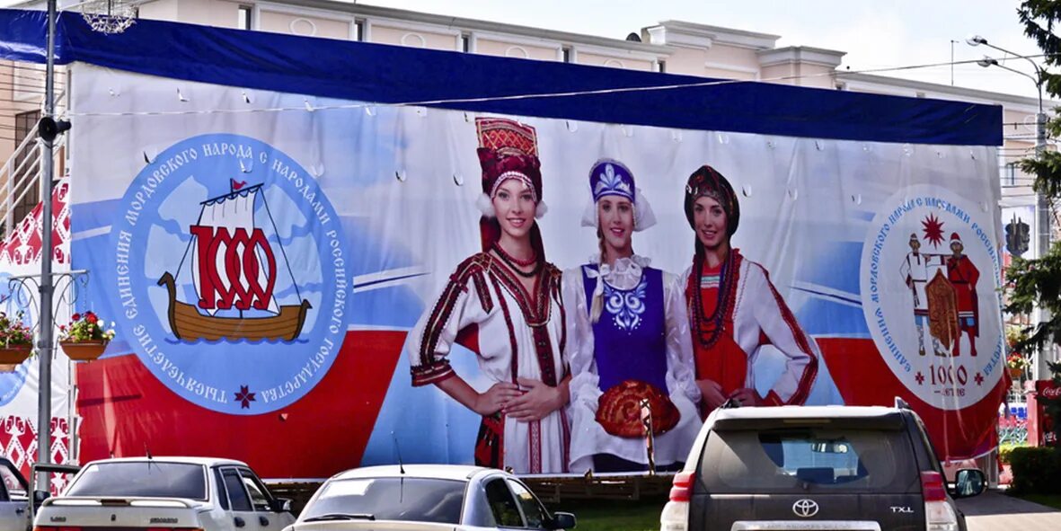 Генеральный директор башнефть уфа. Башнефть сервис. Элекомлогистик саранск. Епишкин андрей николаевич саранск электровыпрямитель. Мясников алексей григорьевич электровыпрямитель.