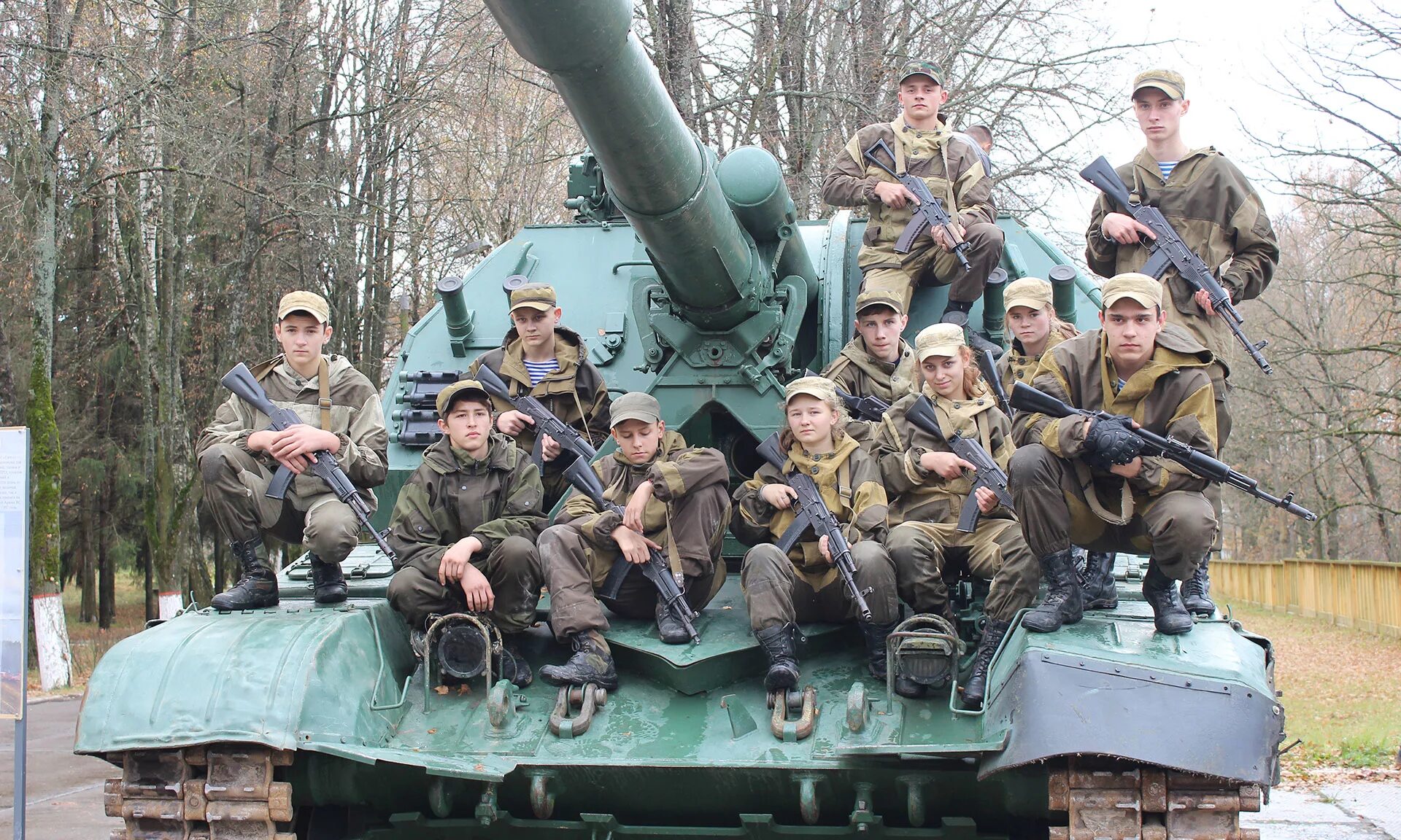 Военные новости брянской. Почеп Брянской области воинская часть. Почеп-2 Брянская область воинская часть. Воинские части в городе Почеп-2 Брянской области. Кобринский Гвардейский артиллерийский полк.