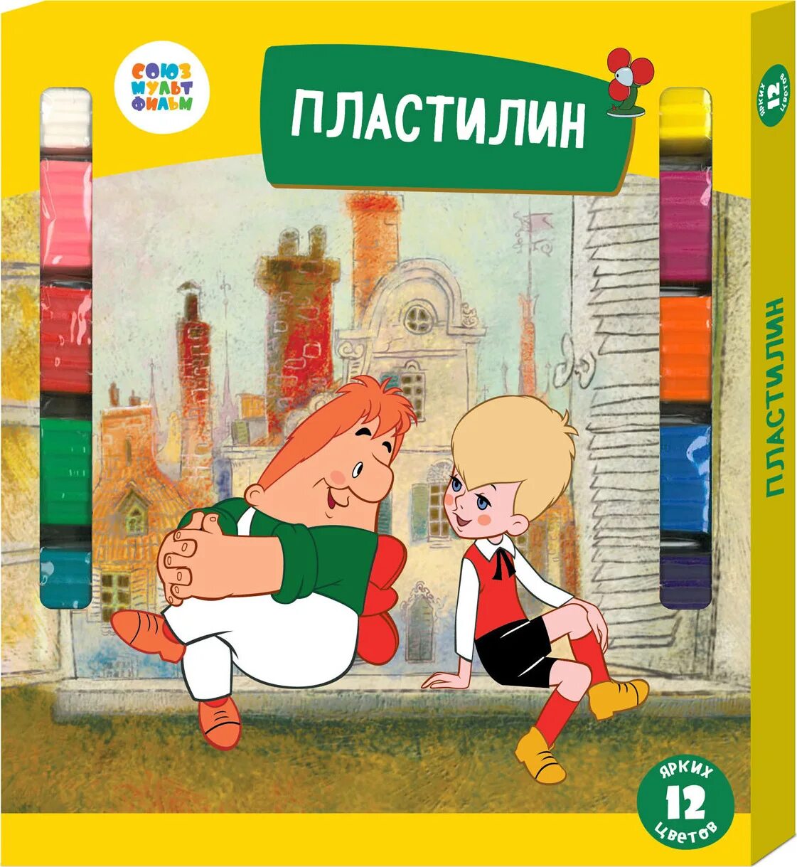 Карлсон 12. Пластилин Союзмультфильм. Малыш и Карлсон Союзмультфильм. ПЛАСТИЛИНОВЫЙ малыш из Карлсона. Карлсон пластилин.