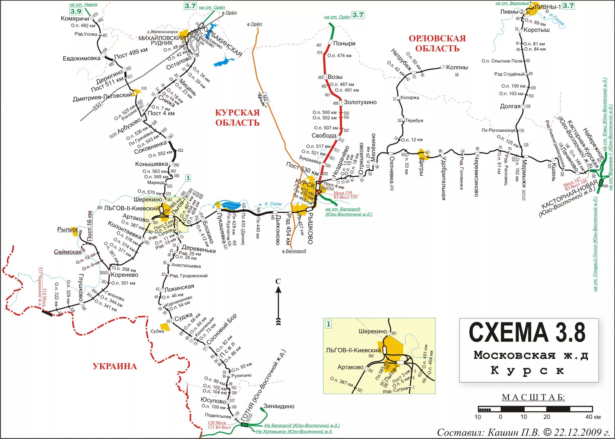 Карта Курской области железная дорога. Схема железных дорог Орловской области. ЖД станции Курской области на карте. Карта ЖД Курской области. Расписание автобуса коренева рыльск