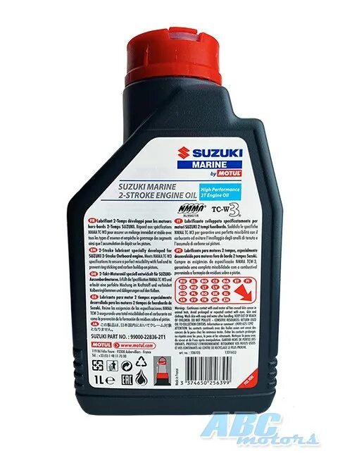 Suzuki Marine 2t TC-w3. Motul Suzuki Marine 2t 4 л. Масло Motul Suzuki Marine 2t, TC-w3, 4л 106106. Motul Suzuki Marine 2t ( 1 л ). Лодочное масло suzuki