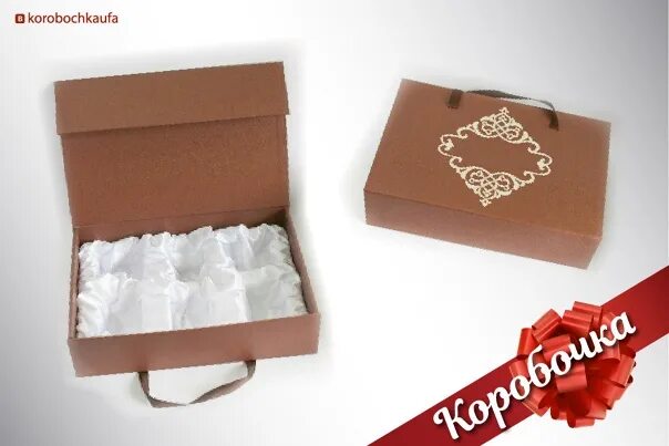 Опт упаковочные коробочки подарочные. Коробочка уфа. Коробки для пряничных домиков. Подарочная коробка. Подарочные коробки маленькие.