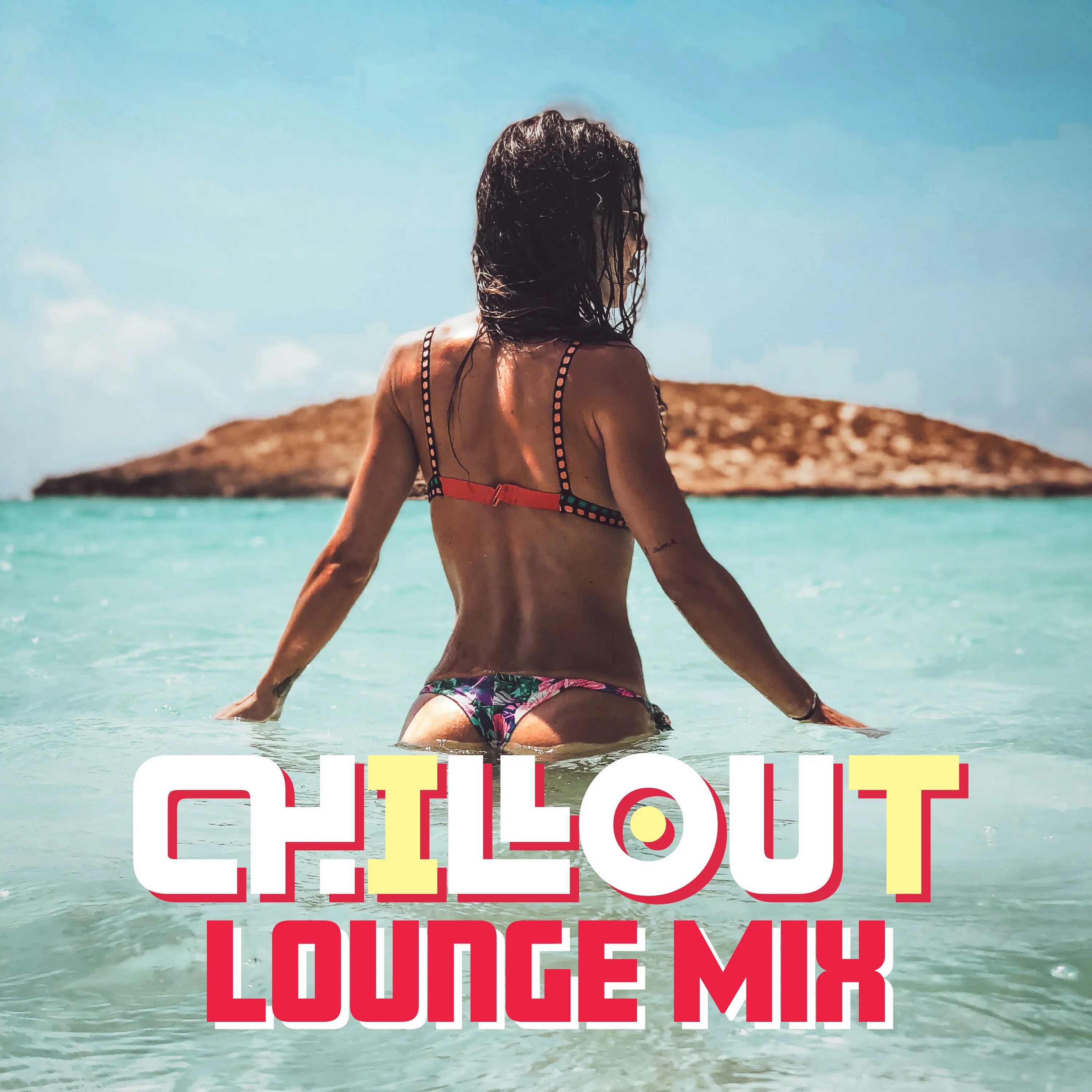 Hot island. Ibiza Summer Hits. Ibiza - Chill Lounge. Любовь на Ибице. Deep House Ibiza Lounge.