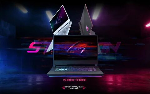 Asus rog 512