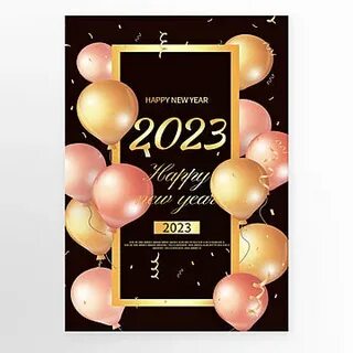 Float 2023