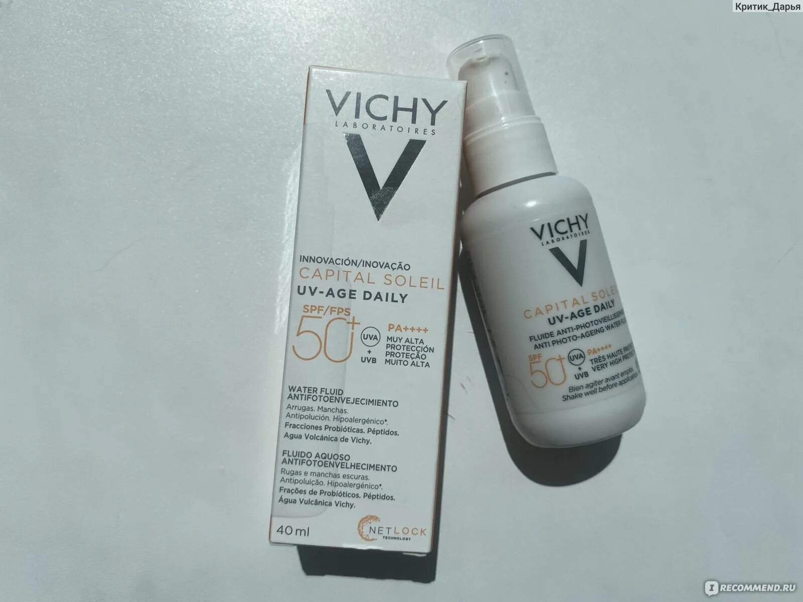 Виши флюид солнцезащитный 50+. Vichy Capital Soleil UV-age Daily флюид. Виши капитал солей флюид UV-Clear 50. UV-age Daily, SPF 50+ Vichy. Vichy uv age daily