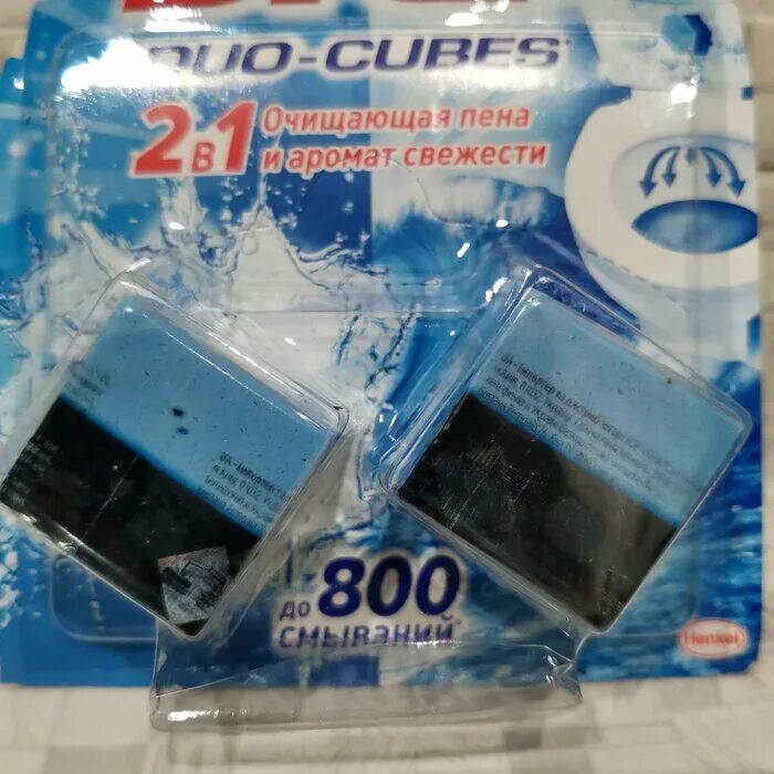 Кубики для сливного бачка bref Duo Cubes 2х50г. Кубики для сливного бачка bref Duo-Cubes 50 г x 2 шт. Кубик для сливного бачка Бреф. Бреф таблетки для сливного бачка.