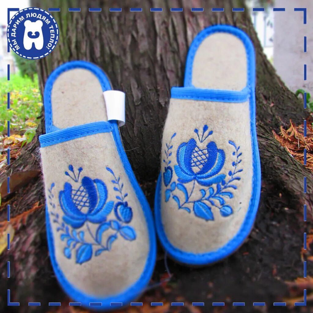 борская войлочная войлочная фабрика.