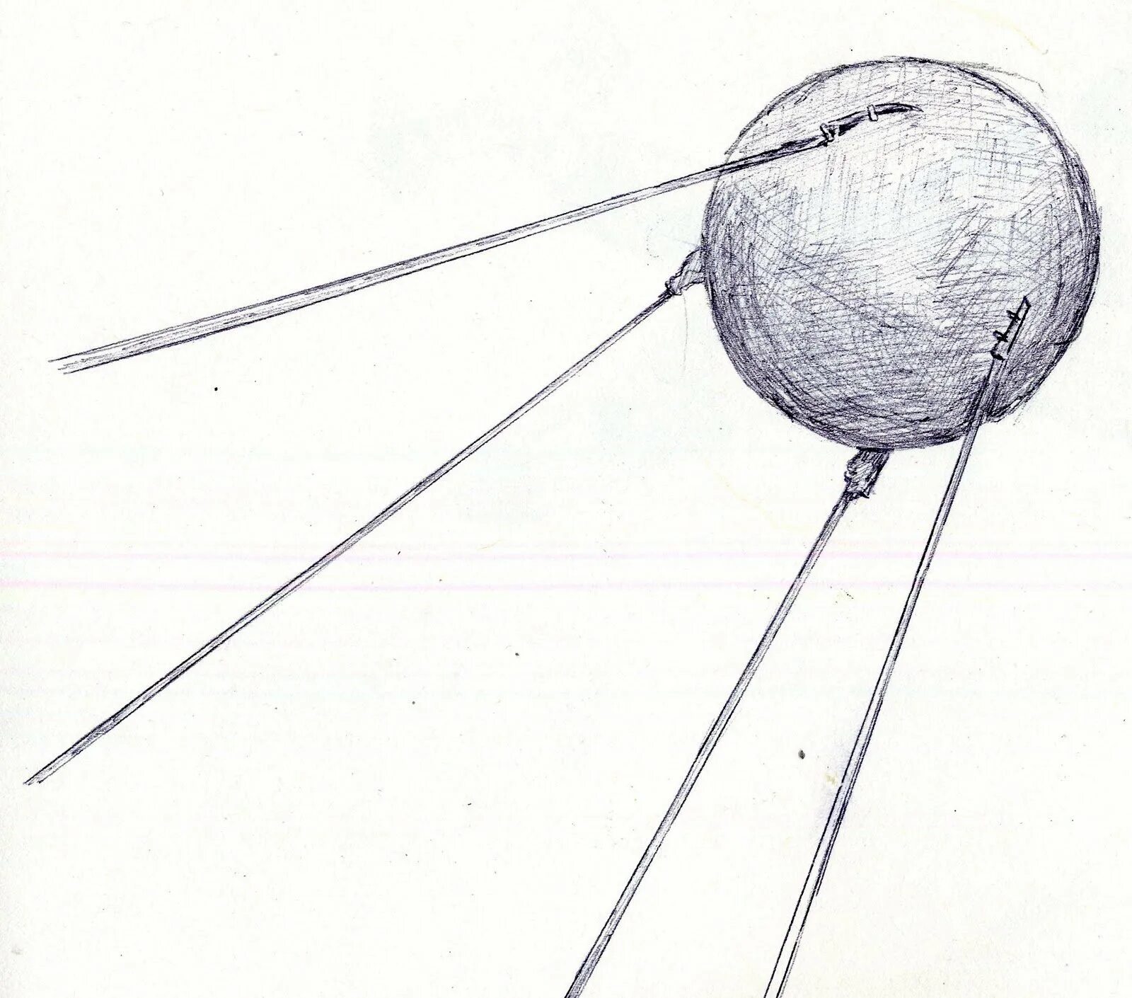 Первый Спутник. Первый Спутник земли. Первый Спутник земли рисунок. Космический Спутник рисунок.