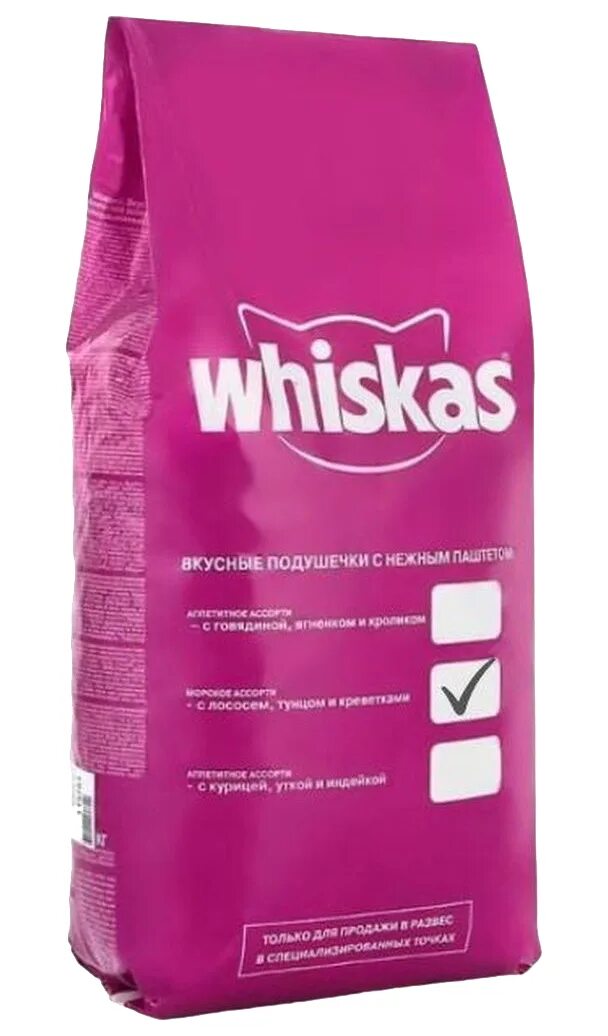 Корм для кошек 5 кг. Whiskas сухой корм для кошек 5 кг. Сухой корм для кошек вискас 15 кг. Вискас корм для кошек сухой 5. Корм вискас с говядиной 5 кг.