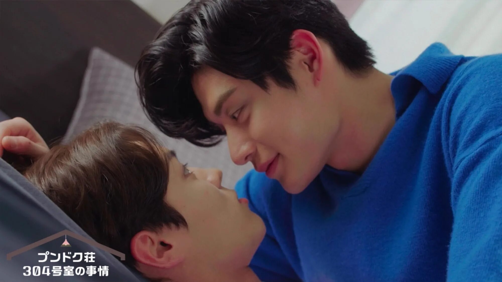 Вилла пундок обстоятельства в комнате. Вилла пундок обстоятельства в комнате. Вилла пундок обстоятельства в комнате. Соседи в пундоке 304 дорама. Вилла пундок обстоятельства в комнате.