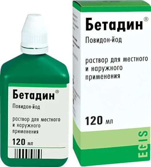 Поливидон-йод  (Бетадин). Бетадин р-р 10% 120мл n1. Антисептический раствор Бетадин. Бетадин (фл. 10% 30мл).