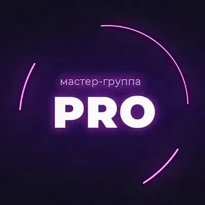 Ночи без сна n o pro. Ночи без сна n o pro