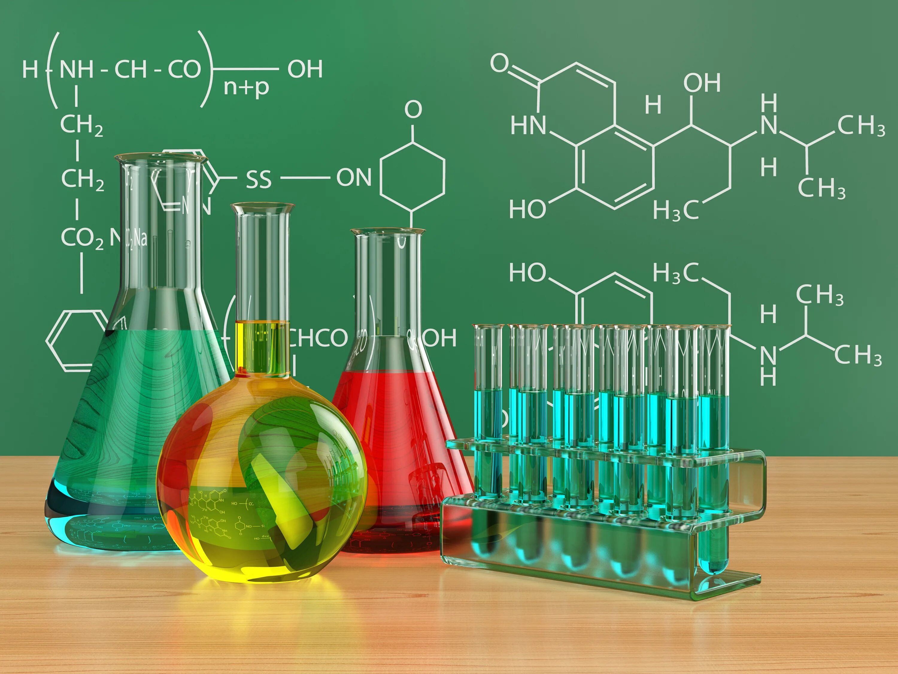 Physical chemistry. Химия. Хрими это. Органическая химия. Химия это наука.