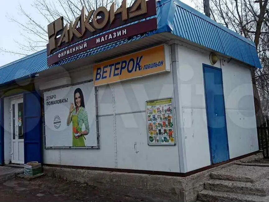 Г шумерля чувашской республики ул маяковского. Базарная площадь д. Базарная площадь шумерля. Базарная площадь рыльск. Шумерля на карте чувашии.