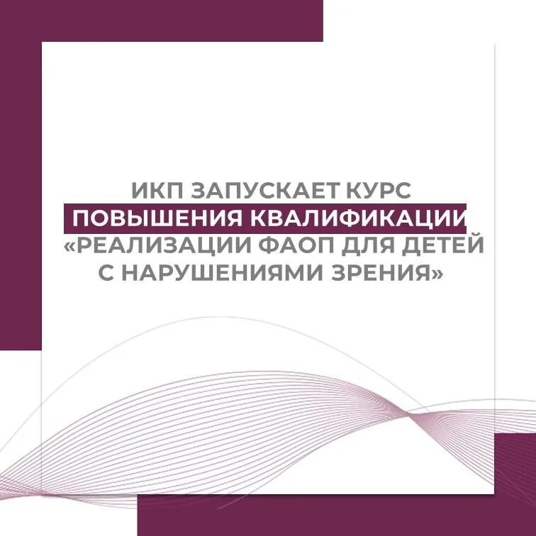 Фаоп уо 2023 год. Фаоп уо 2023 год. Фаоп уо 2023 год. Фаоп уо 2023 год. Фаоп уо 2023 год.