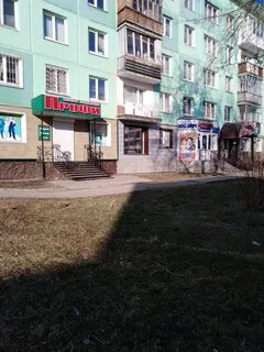 Заринск 7