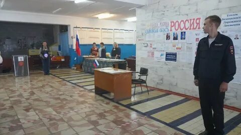 Новости сегодня сентябрь 2023