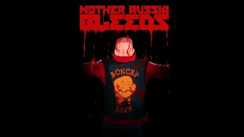 Мазер бир