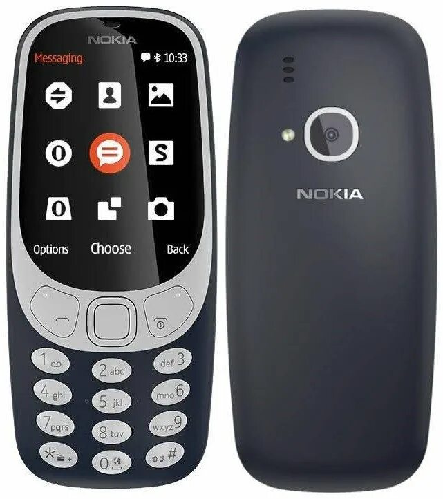 Купить нокиа 3310 оригинал. Nokia 3310 2017. Nokia 3310 Dual SIM. Nokia 3310 новый. Nokia 3310 Dual SIM (2017).