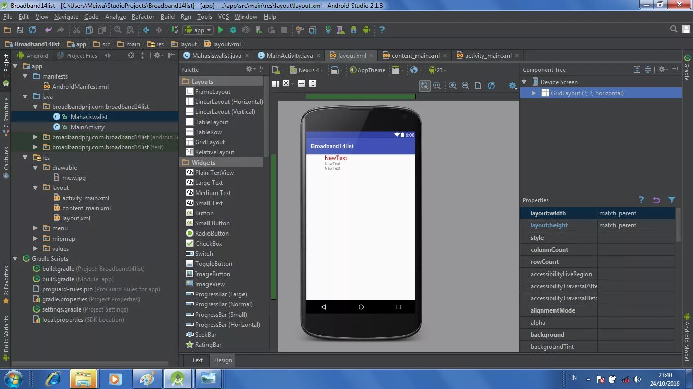 Android studio codes. Android studio интерфейс. компоненты android studio. android studio уроки. hello world андроид студио.