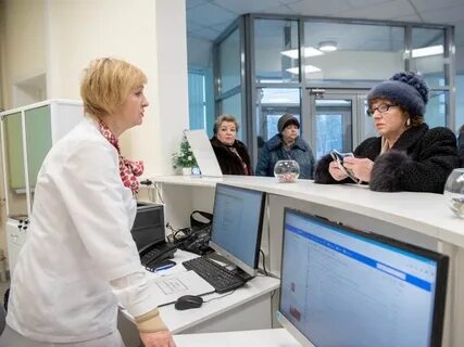 Видное московская область поликлиники