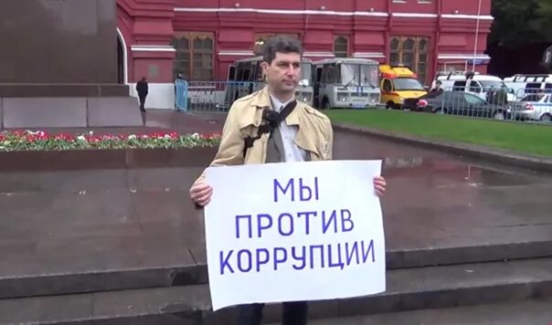 Активист в политике. Активист в политике. Типы политического участия личности. Типы личности по участию в политической жизни. Активист в политике.
