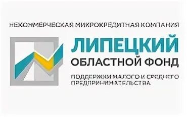 Фонд поддержки предпринимательства логотип. Смоленский областной фонд поддержки предпринимательства. Фонд поддержки малого и среднего предпринимательства. Смоленск предпринимательство. Областной фонд поддержки малого предпринимательства.