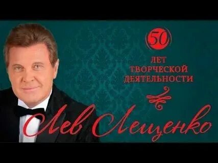 Слушать эхо в прямом эфире
