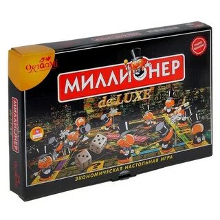 Миллионер республики
