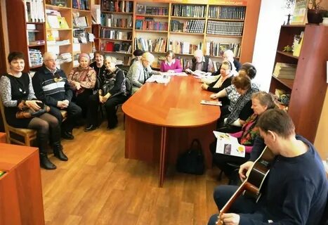 Библиотека великий новгород